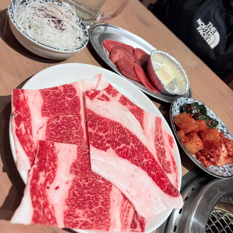 コウネ(大衆 焼肉ホルモン 大松 芝田店)