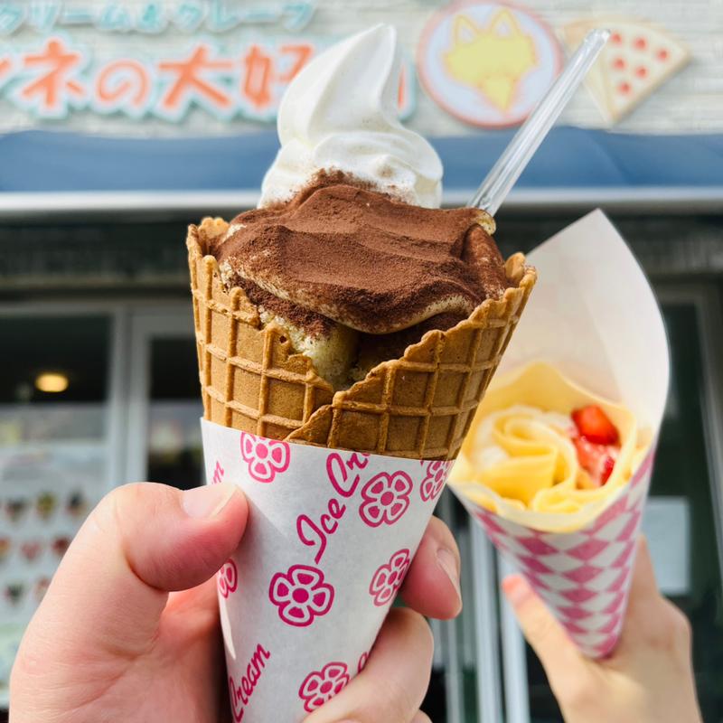 ティラミスソフト(北キツネの大好物 和白店)