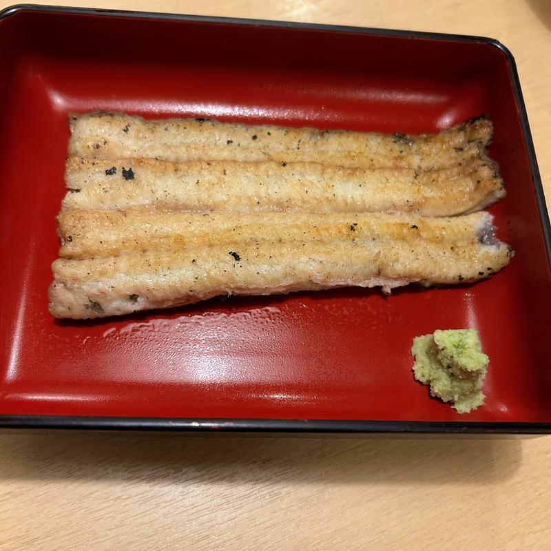 白焼 ハーフ(いちまる)