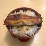 うなぎの2口めし