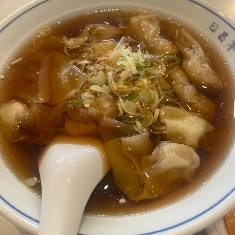 ワンタン(日昌亭 )