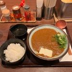 カレーうどん(香川一福 神田本店)