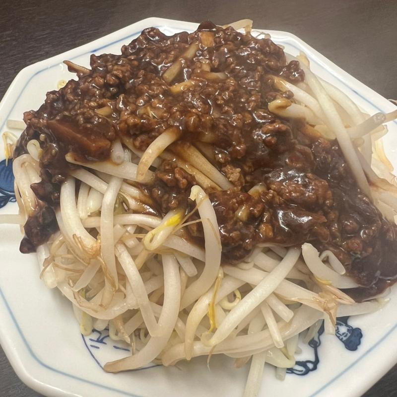 肉味噌もやし(代一元 山下店)