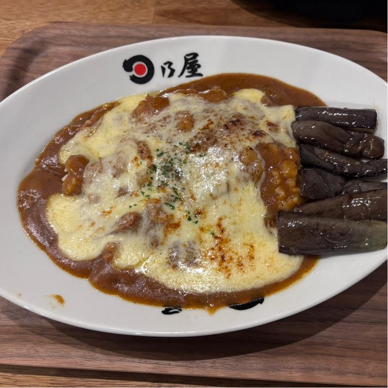 焼きチーズカレー ナストッピング(日乃屋カレー 高浜店)
