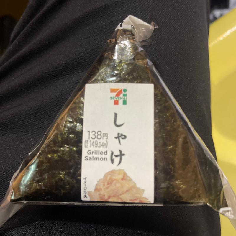 しゃけおにぎり(セブンイレブン毛呂山岩井店 )