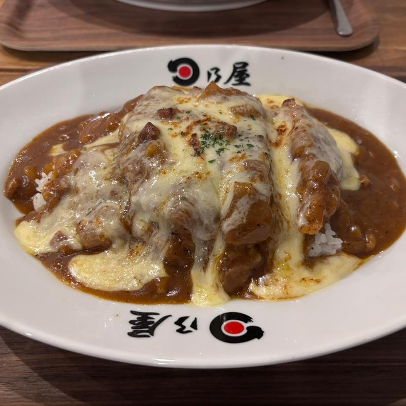 メンチカツカレー 焼きチーズトッピング(日乃屋カレー 高浜店)