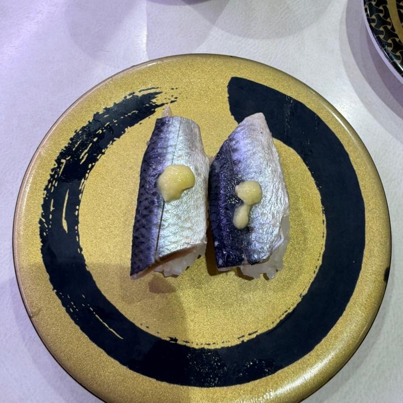 宮城県産とろいわし(はま寿司 足立花畑店  )