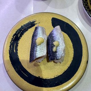 宮城県産とろいわし(はま寿司 足立花畑店  )