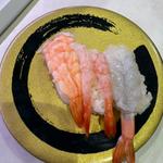 えび三種盛り(はま寿司 足立花畑店  )
