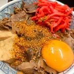 牛丼(たつ屋 新宿店 )