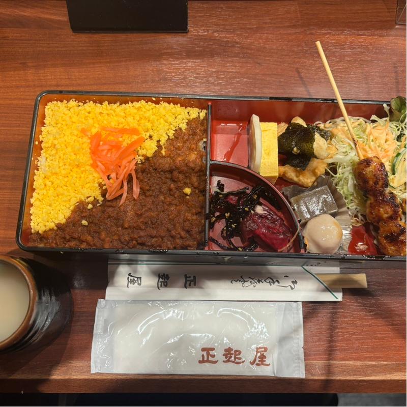 (正起屋 京都ポルタ店)