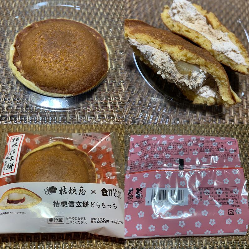 桔梗信玄餅どらもっち(ローソン 常盤台四丁目店)