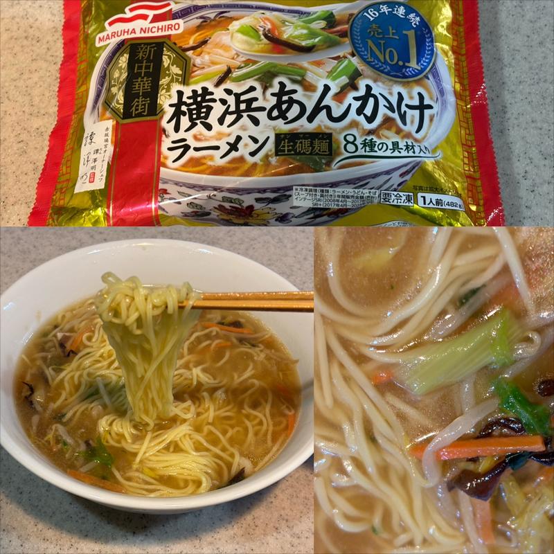 マルハニチロ・横浜あんかけラーメン(相鉄ローゼン 南まきが原店)