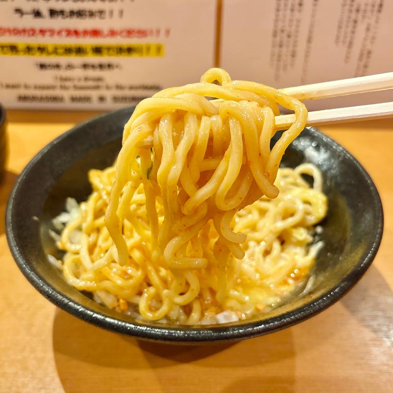 辛まぜそば(油そば鈴の木)