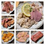 本日のホルモン(初代吉田 門前仲町店)