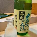 日本酒(月乃家 寿司)