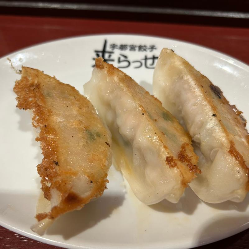 悟空(来らっせ 本店 （きらっせ）)