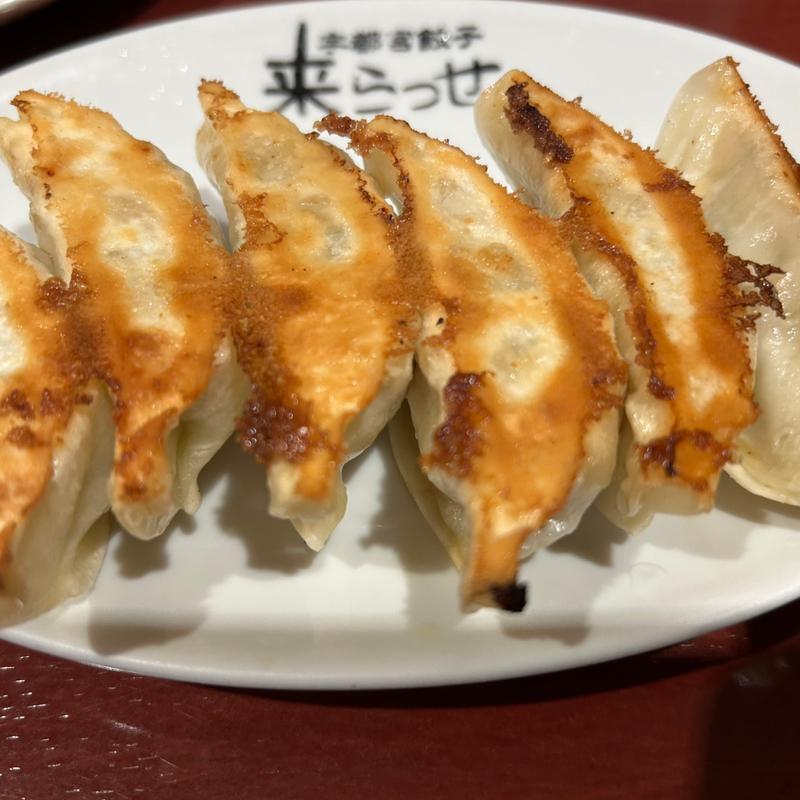 konomi(来らっせ 本店 （きらっせ）)