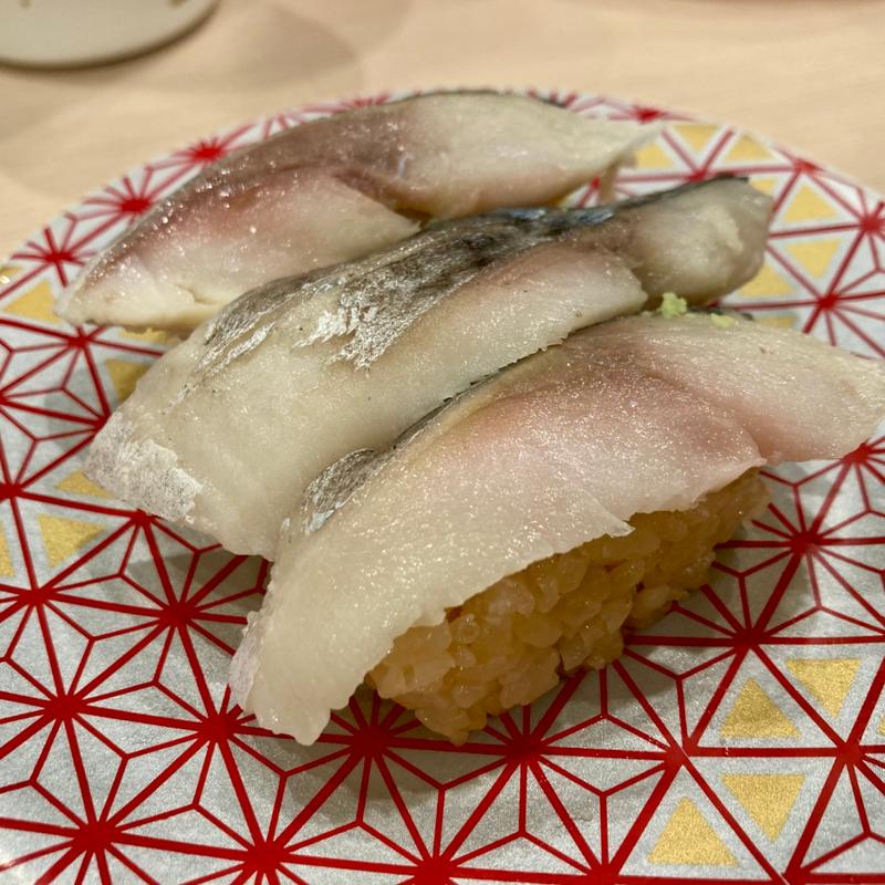 しめ鯖(もり一 錦糸町テルミナⅡ店 （もりいち）)