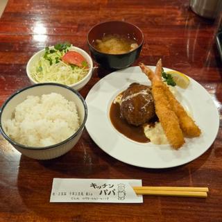 セットハンバーグ＆海老フライ
(ごはん・みそ汁・サラダ付き)(キッチンパパ )