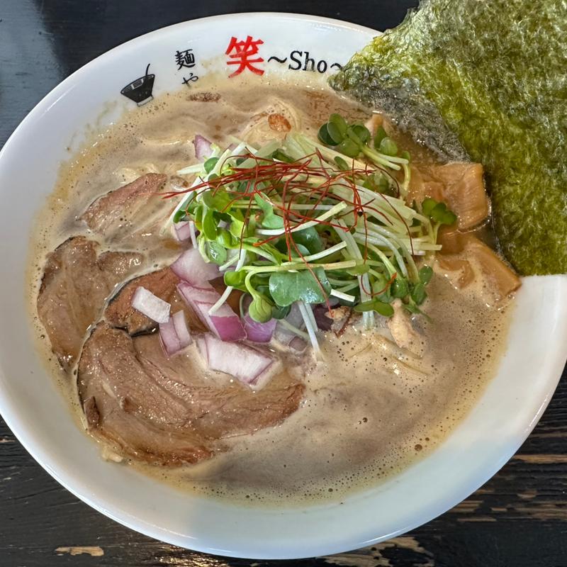 焦がし鯛煮干しらーめん(麺や 笑 ～sho～)