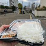 サンゴウ弁当（ハンバーグ）(バイキング)