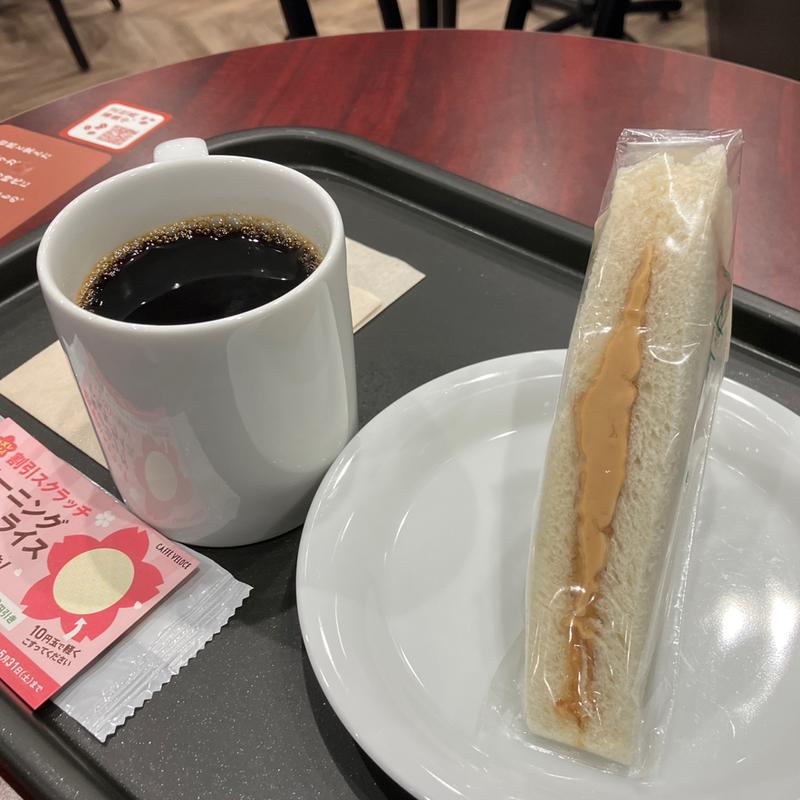 ピーナツバターサンド(カフェ・ベローチェ 水道橋店)