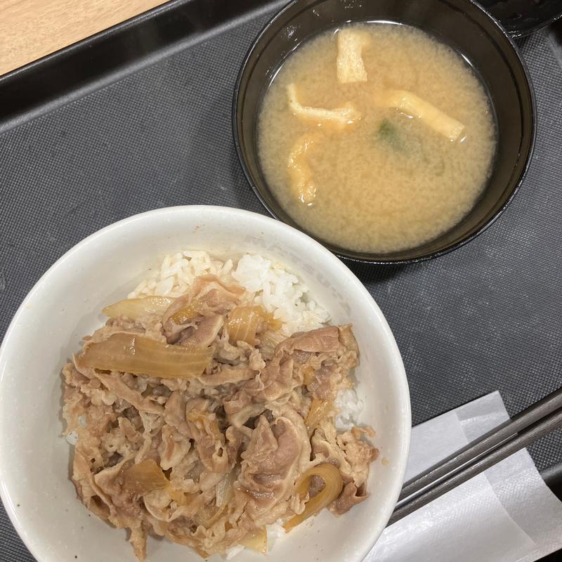 牛めし 並(松屋 小田急永山店 )