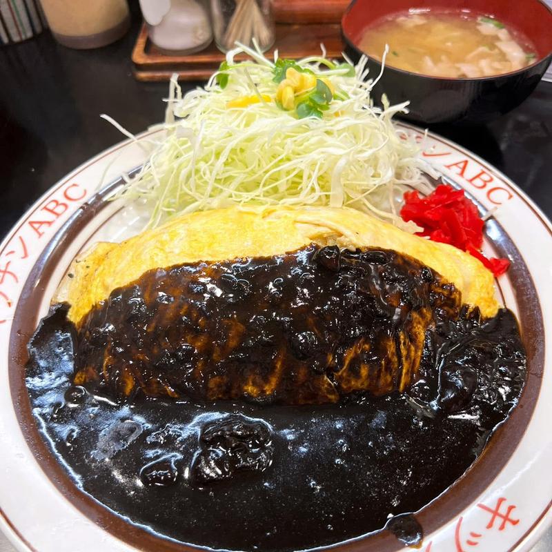 ドライカレーオムライス(キッチンABC 江古田店)