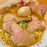 塩チャーシューめん 味玉