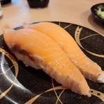 サーモン