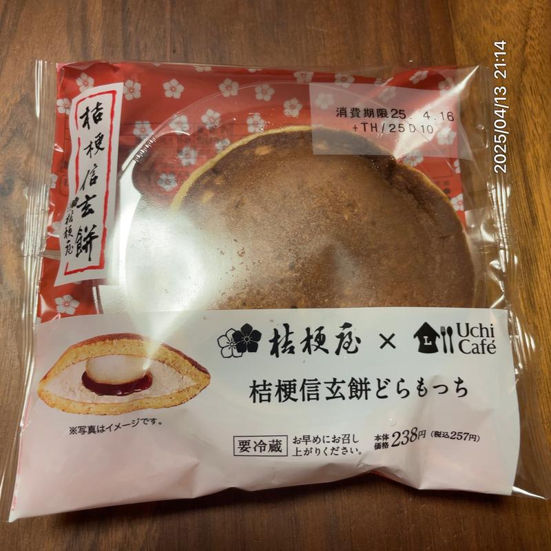 桔梗信玄餅どらもっち(ローソン 横浜北幸一丁目店)