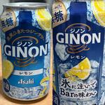 ASAHI・GINON・レモン(相鉄ローゼン 南まきが原店)