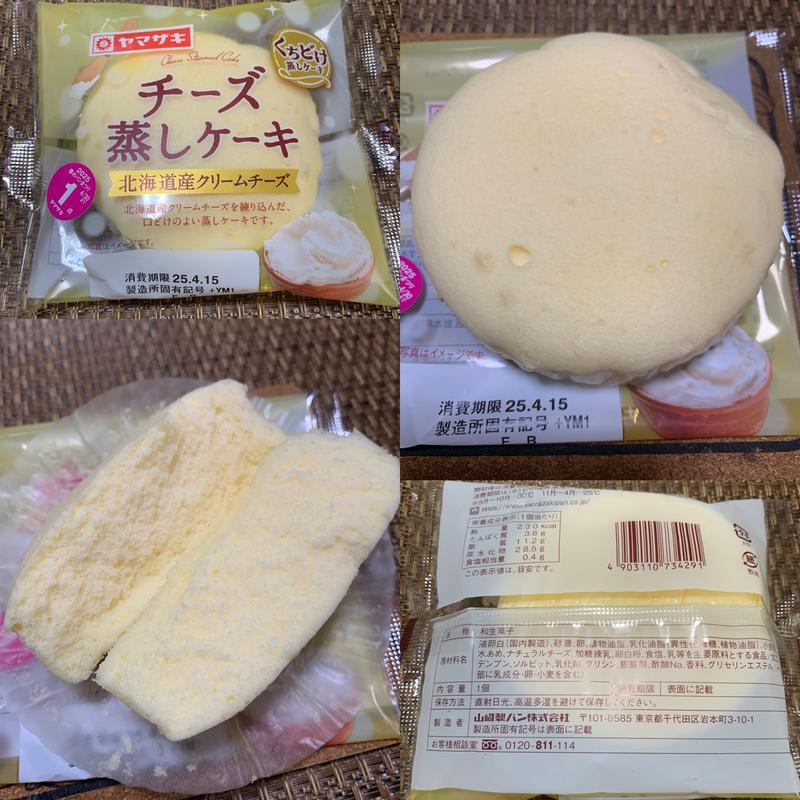 ヤマザキ チーズ蒸しケーキ(スーパーベルクス 板橋中台店)