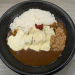 納豆チーズカレー