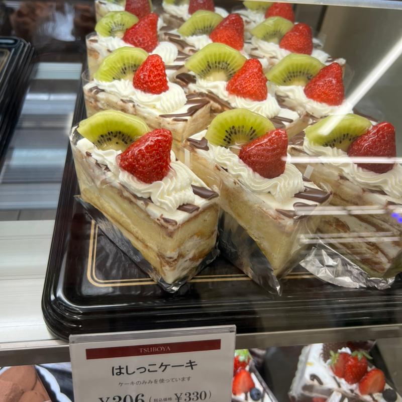 はしっこケーキ(㈱壺屋総本店 ルミネ東光店)