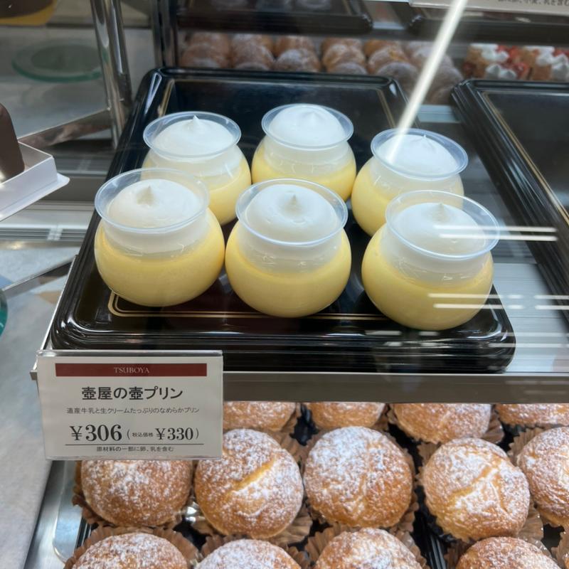 つぼぷりん(㈱壺屋総本店 ルミネ東光店)