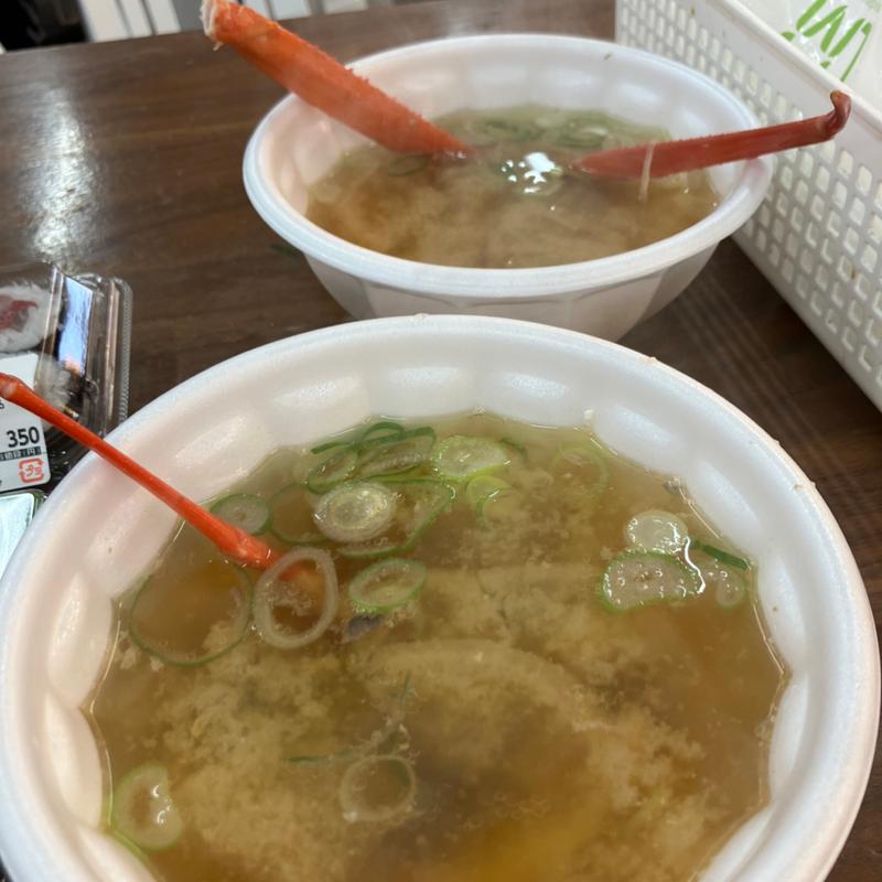 番屋汁(角上魚類 寺泊本店 )