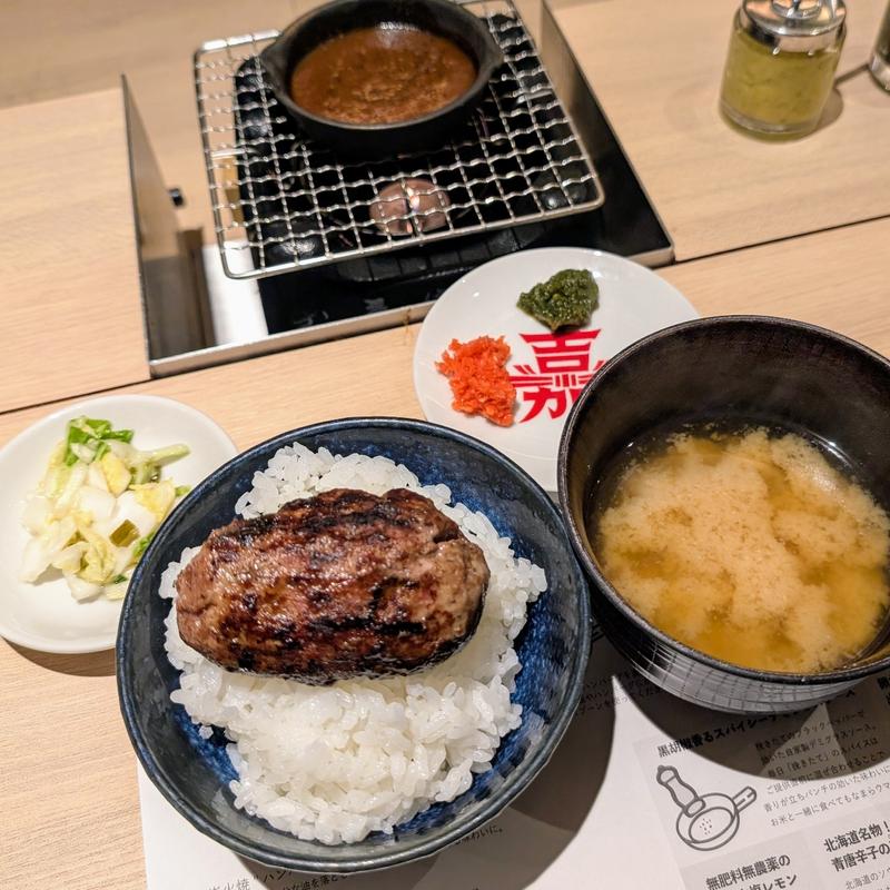 花咲特選牛たんステーキ定食(ハンバーグ 嘉 ( Hamburg YOSHI ))