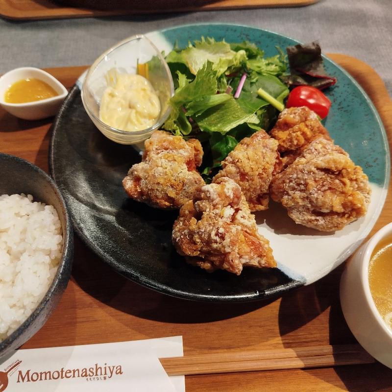 鳥取県 大山ハーブチキンの唐揚げ定食(ビストロカフェ ももてなし家)