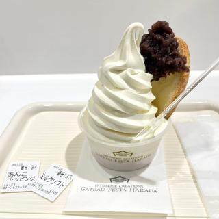 ミルクソフト あんこトッピング(ガトーフェスタハラダ　東京グランスタ店)
