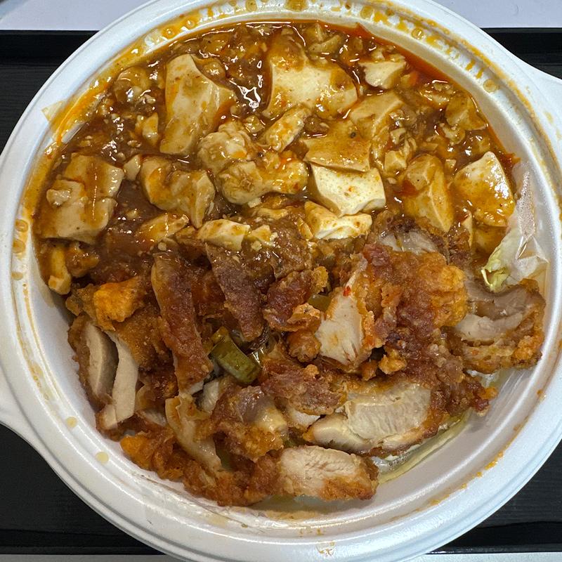 麻婆豆腐と油淋鶏ダブル丼(青山一品 青山本店)