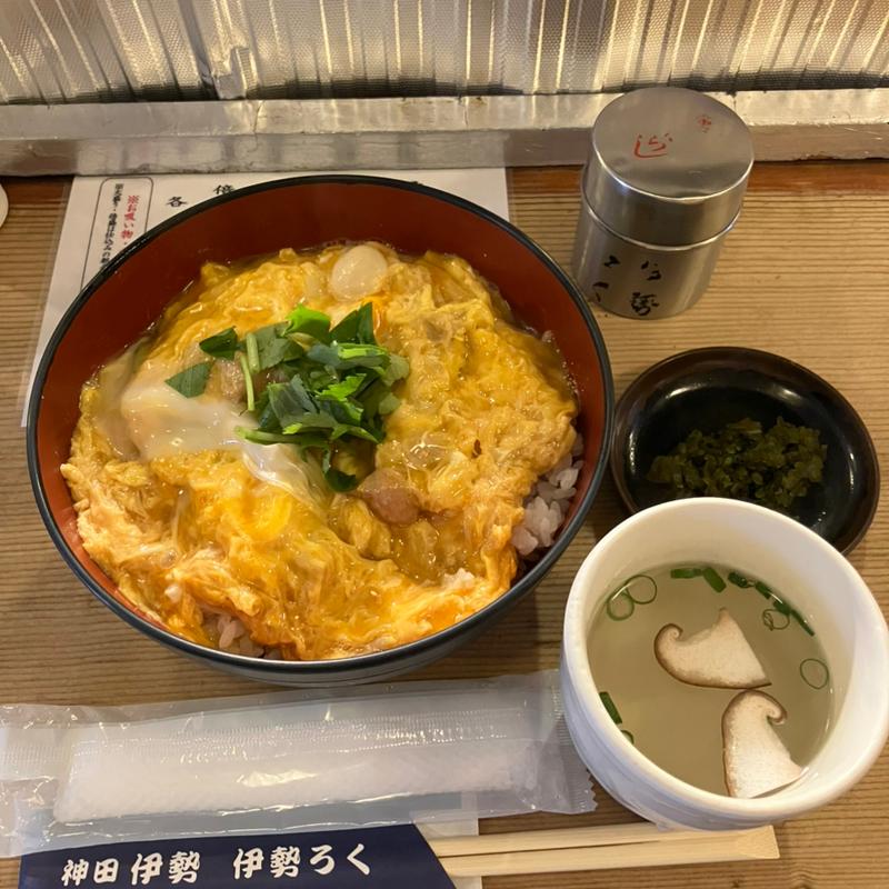 伊勢の親子丼(伊勢 本店)