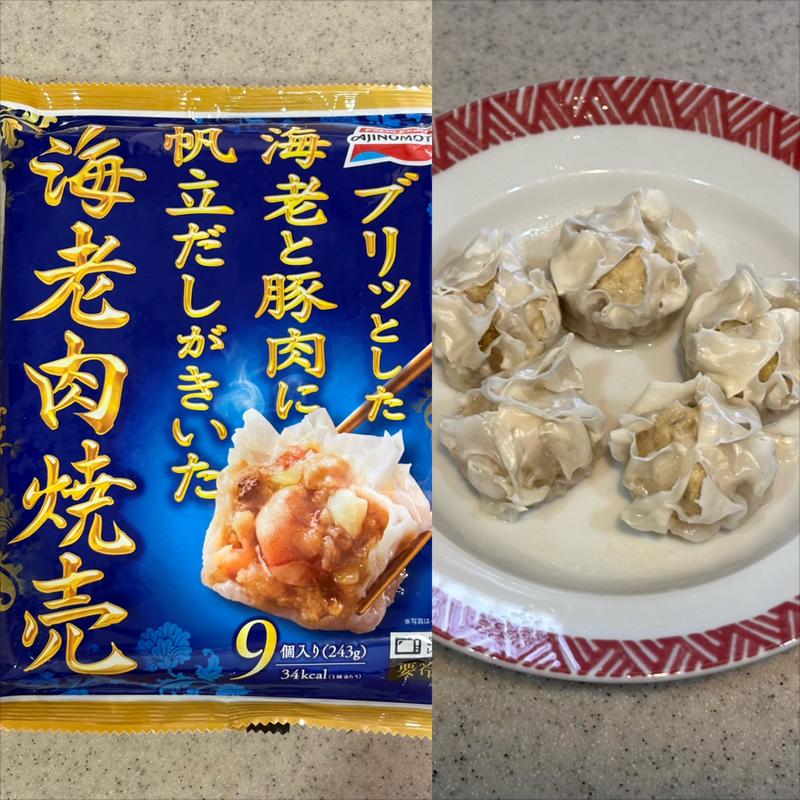 Ajinomoto・海老肉焼売(相鉄ローゼン 南まきが原店)