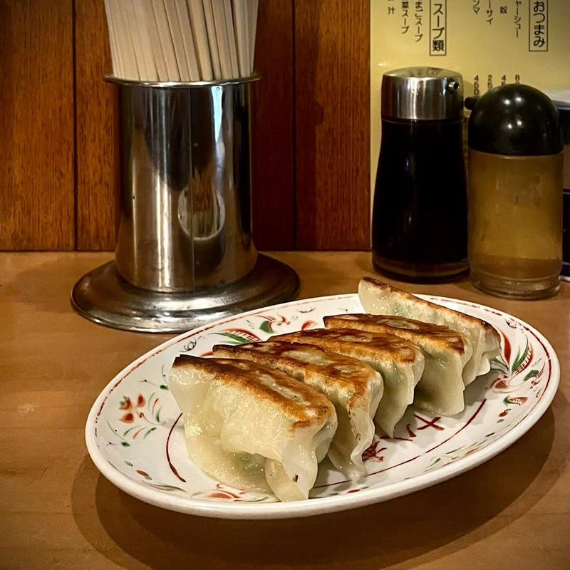 餃子(元祖 十八番)