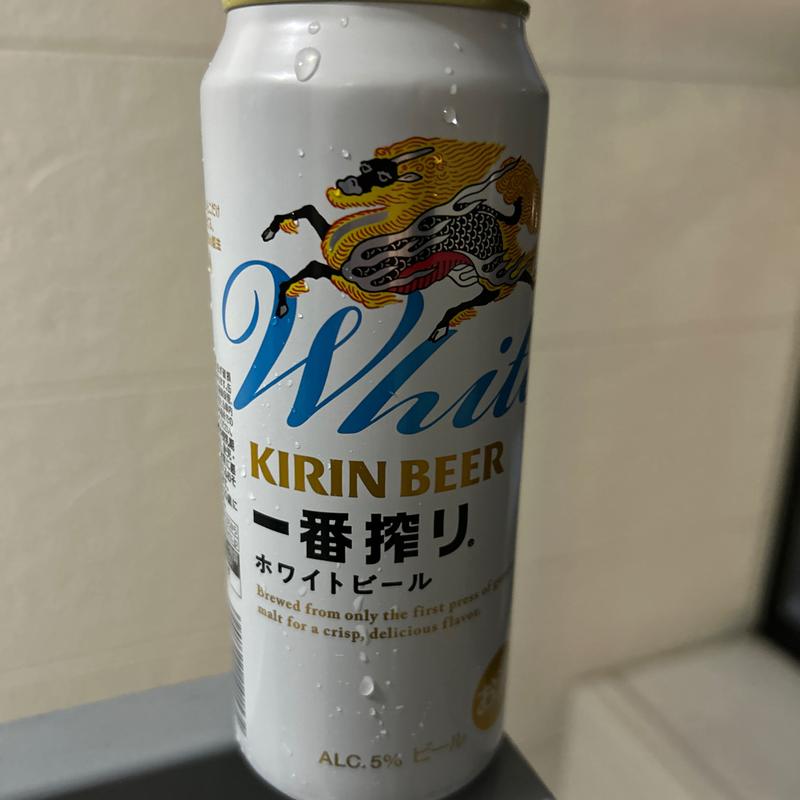 キリン一番搾りホワイト(ファミリーマート 札幌国際ビル店)