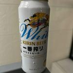 キリン一番搾りホワイト