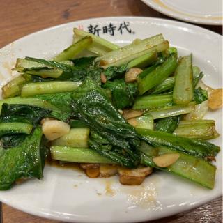 青菜炒め