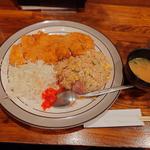 チキンカツチャーハン(食事処 葵)