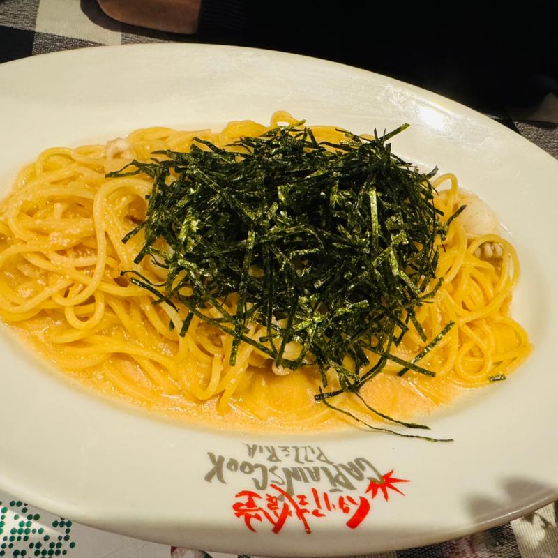 明太子(キャプテンズクック 幕張本郷本店 )